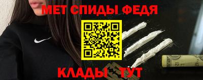 a pvp Севастополь