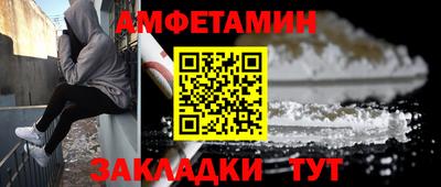 a pvp Севастополь