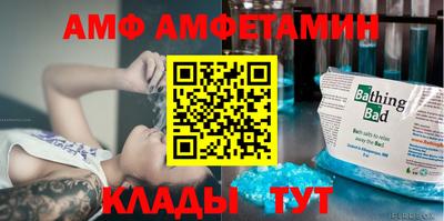 кокс Свободный