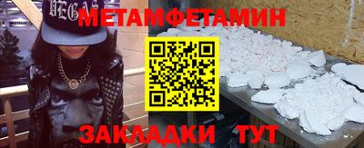 a pvp Севастополь