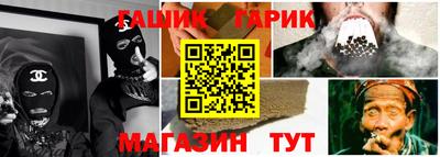 a pvp Севастополь