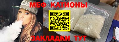 кокс Свободный