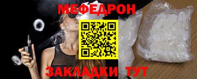 a pvp Севастополь