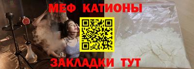 кокс Свободный