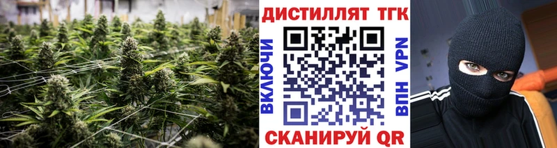 kraken рабочий сайт  Шебекино  Дистиллят ТГК жижа 
