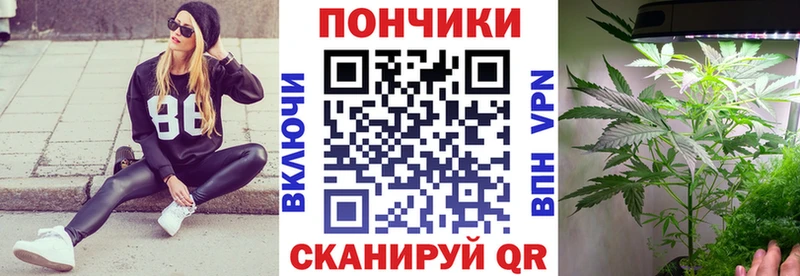 МАРИХУАНА MAZAR  Шебекино 